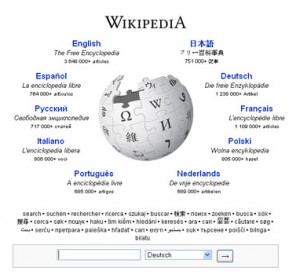 wikipedia.org - on of my favourite websites